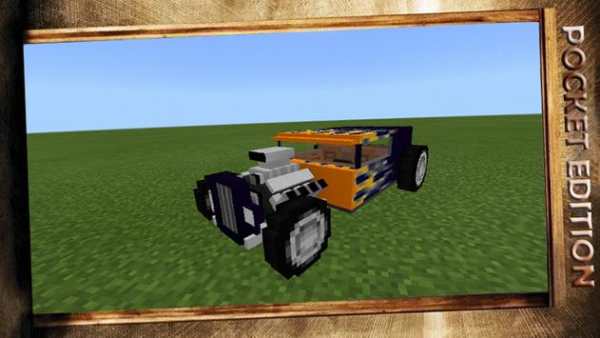 Cars mod for Minecraft PE screenshot 2