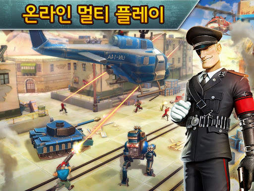 블리츠 브리게이드 - 온라인 FPS의 진정한 재미! screenshot 2
