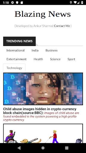 Blazing News screenshot 3