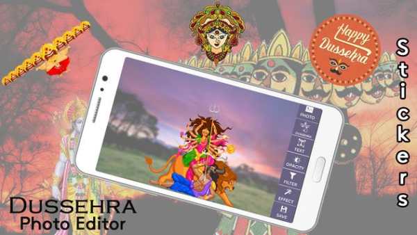 Dussehra Photo Editor screenshot 1