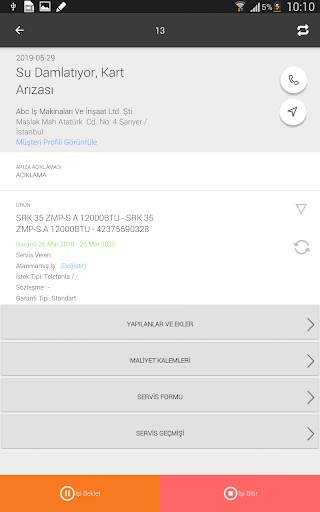 FieldCo. Kumtel screenshot 12