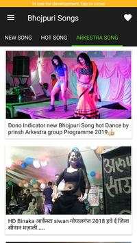 Bhojpuri Gana - Video Songs HD screenshot 3