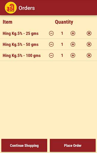 Rudi screenshot 5