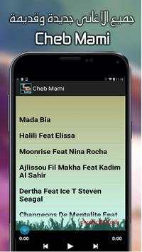 Cheb Mami Rai Chanson 2017 screenshot 3