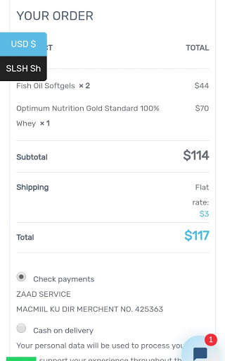 Qaran Shopping screenshot 1