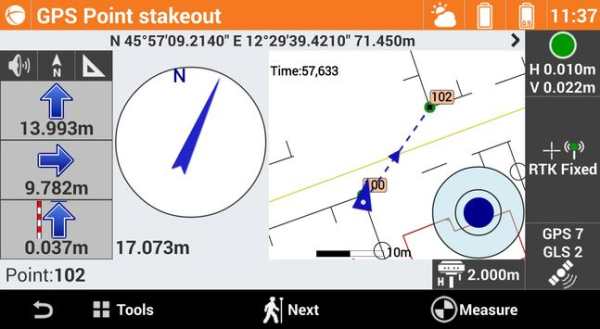 GeoMax X-PAD Survey Trial screenshot 4