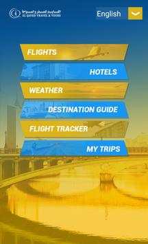 AlQayed Travel screenshot 1