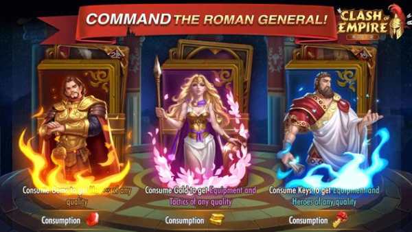 Clash of Empire screenshot 17