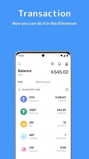 DID Wallet screenshot 2