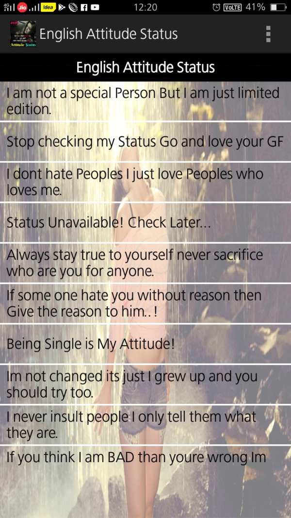 2020 Attitude Status screenshot 8