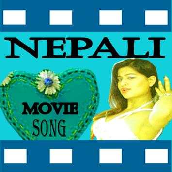Nepali Movie And Song screenshot 1