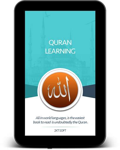 Quran Learning скриншот 9