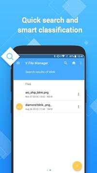 V File Manager 2 تصوير الشاشة