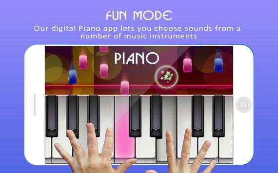 Piano Teach screenshot 3