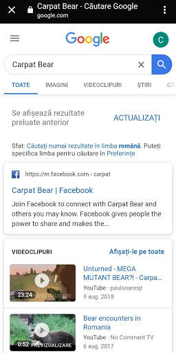 Find It - The Real Search скриншот 2