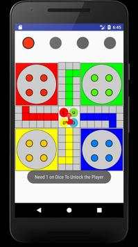 Ludo Joker screenshot 2