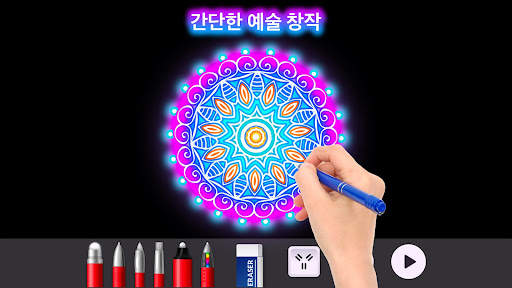 Doodle Master - Glow Art screenshot 2