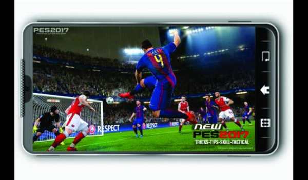New Guide Pes 2017 latest screenshot 1
