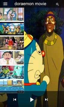 doraemon movie screenshot 1