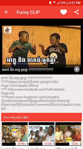 Funny CLIP screenshot 7