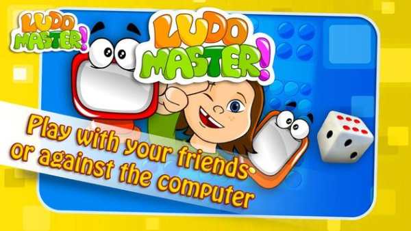 Ludo Master screenshot 5