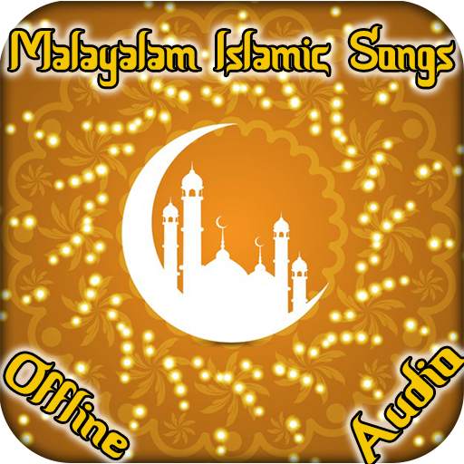 Islamic Songs in Malayalam 1.0.3