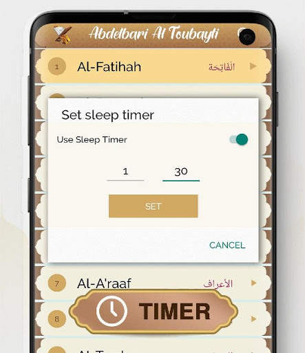 Abdullah Basfer MP3 Quran Offline screenshot 5