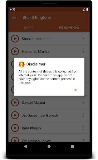 Bhakti Ringtones screenshot 7