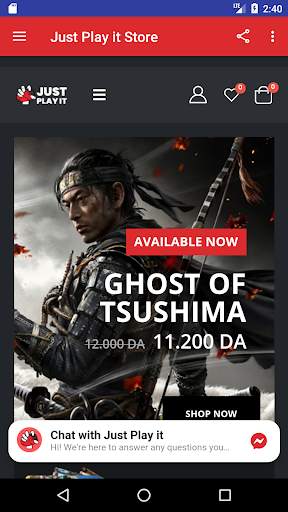 Just Play it Store screenshot 1