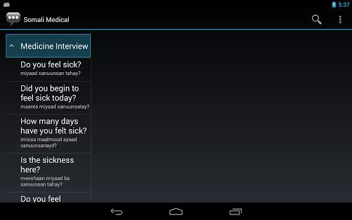 Somali Medical Phrases screenshot 2