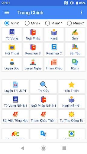 Học tiếng Nhật Minna A-Z JMina 1 تصوير الشاشة