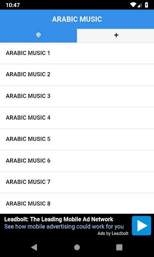 Arabic Music screenshot 2