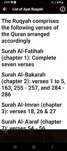 Ruqyah Shariah Full MP3 screenshot 5
