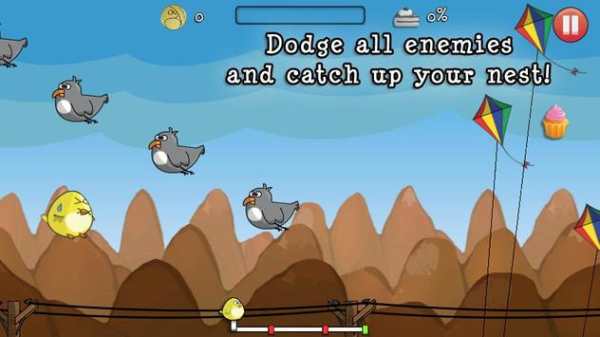 Chubby Bird screenshot 6
