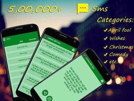 500000  whatsapp status screenshot 3