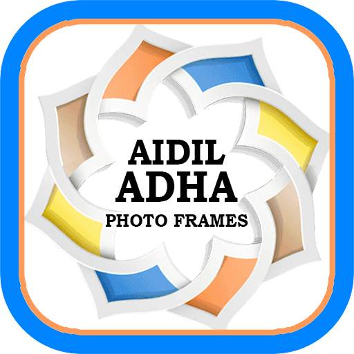 Aidiladha Photo Frames 1.1