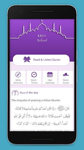 Easy Islam - Al Quran ; Prayer Times screenshot 2