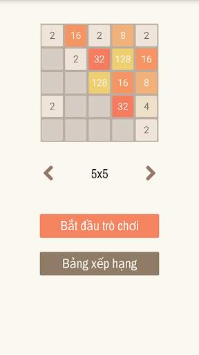 2048 screenshot 5
