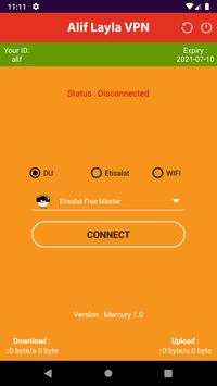 Alif Layla VPN screenshot 2
