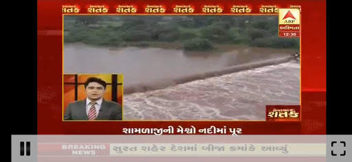 Live Tv India screenshot 3