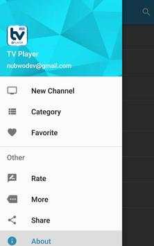 TV Player 2 تصوير الشاشة