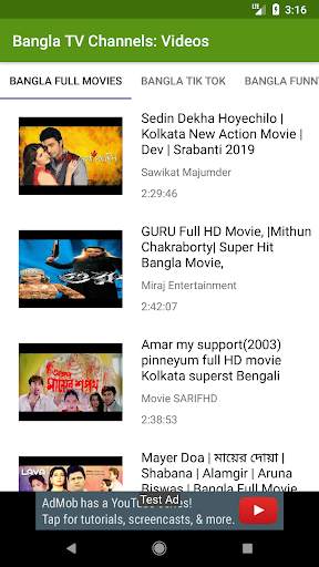 Bangla TV Channels screenshot 2