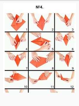 Origami birds screenshot 4