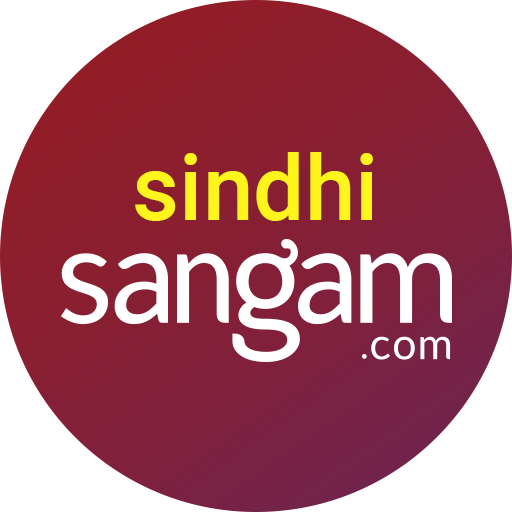 Sindhi Sangam: Family Matchmaking &amp; Matrimony App icon