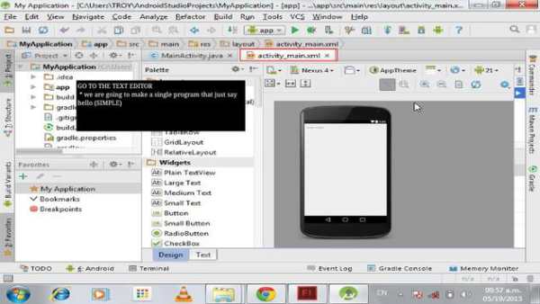 tutorial for android studio screenshot 2