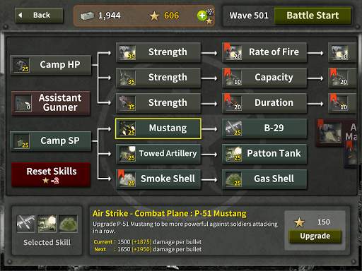 War 1944 : World War II screenshot 22