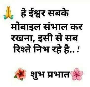 Earn paytm money screenshot 3