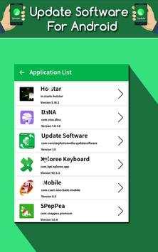 Software Update For Android screenshot 5