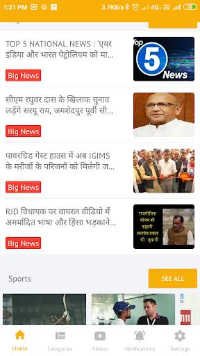 City Post Live screenshot 4