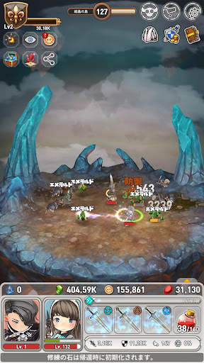 My Little Fantasy : ヒーリングRPG screenshot 3